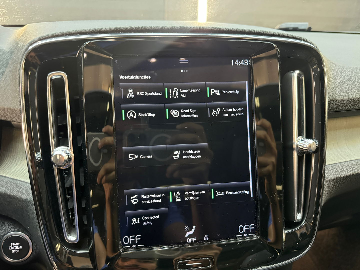 Volvo XC40 2.0 T4 Pano|Harman/Kardon|Memory|ACC|Keyless|Lane