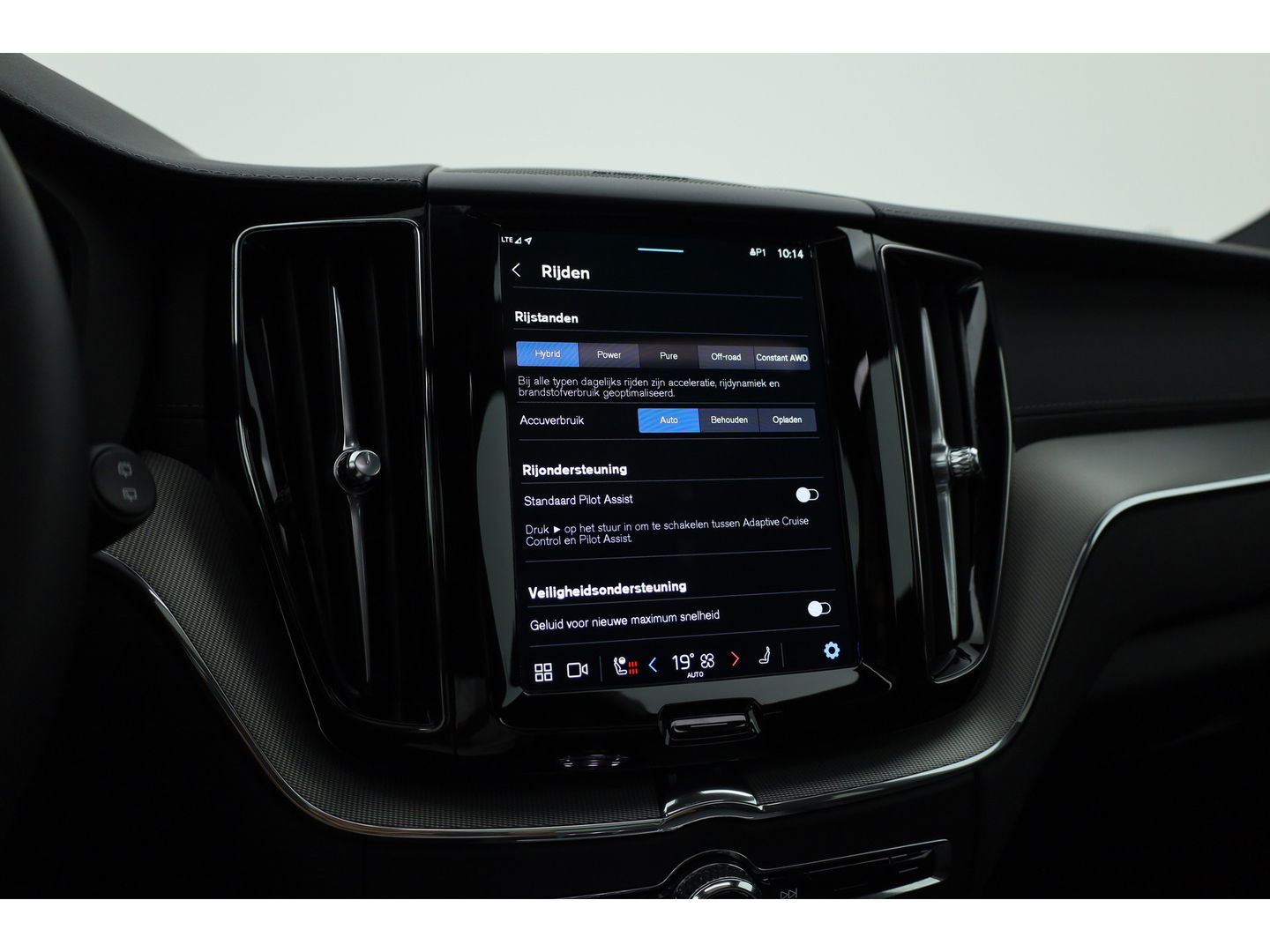 Volvo XC60 T6 Recharge Ultimate Black Edition | Pano | HUD | Memory seats | Harman Kardon | Stoel- Stuurverw.