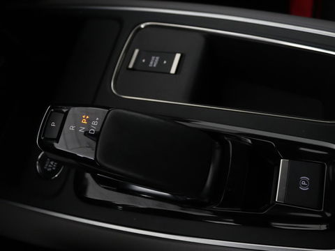 Citroën C5 Aircross 1.6 Plug-in Hybrid Feel | Camera | Carplay | Full LED | Navigatie | Keyless | Cruise control | Parkeerhulp | Climate control