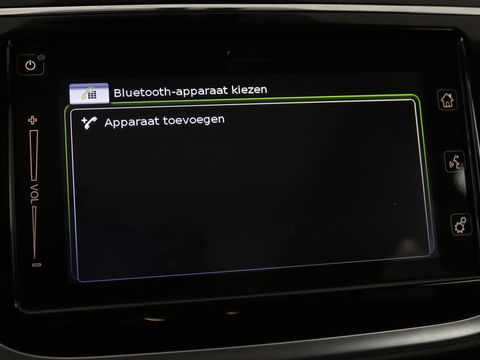 Suzuki S-Cross 1.4 Boosterjet Stijl Smart Hybrid | Panoramadak | Leder | Trekhaak | Stoelverwarming | Adaptive cruise | Full LED