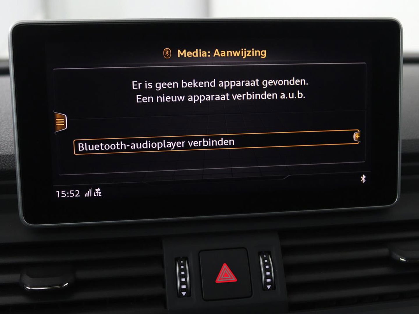 Audi Q5 50 TFSI e quattro S edition | Stoelverwarming | Adaptive cruise | Camera | Navigatie | Full LED | Virtual Cockpit | Climate control | Parkeerhulp