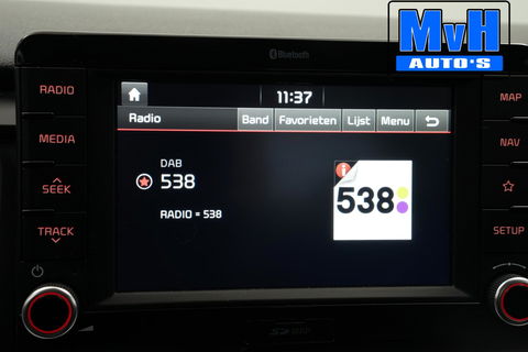Kia Stonic 1.2 MPi ComfortPlusLine Navigator|CAMERA|NAVI|NAP