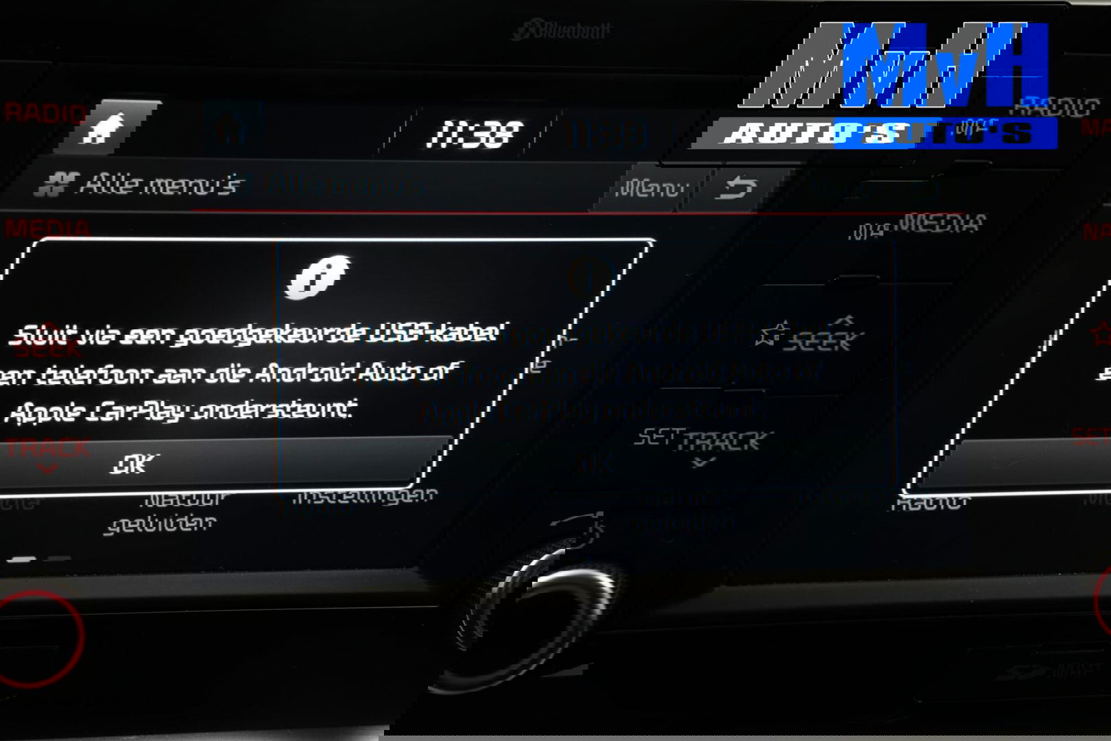 Kia Stonic 1.2 MPi ComfortPlusLine Navigator|CAMERA|NAVI|NAP