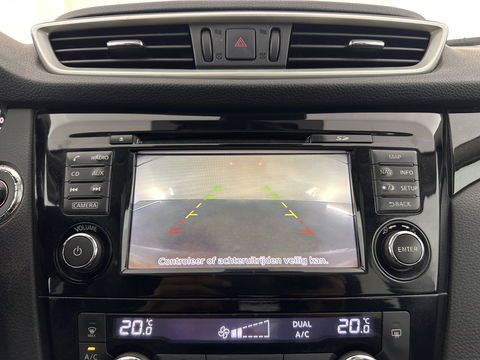 Nissan QASHQAI 1.5 dCi Connect Edition *PANO | NAVI-FULLMAP | KEYLESS | CAMERA | COMFORT-SEATS | ECC | PDC | CRUISE | 17''ALU*