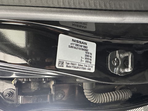 Nissan QASHQAI 1.5 dCi Connect Edition *PANO | NAVI-FULLMAP | KEYLESS | CAMERA | COMFORT-SEATS | ECC | PDC | CRUISE | 17''ALU*