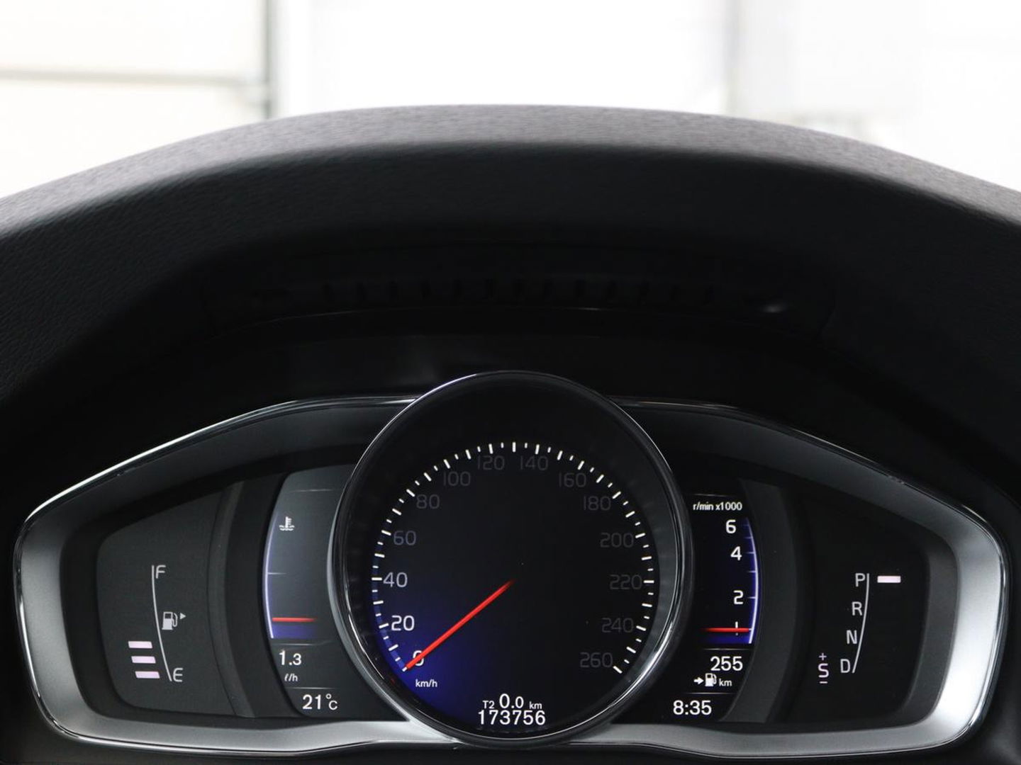 Volvo V60 1.5 T3 R-Design | Stoelverwarming | Xenon | Leder/Alcantara | Navigatie | Trekhaak | Parkeerhulp | Climate control | Cruise control
