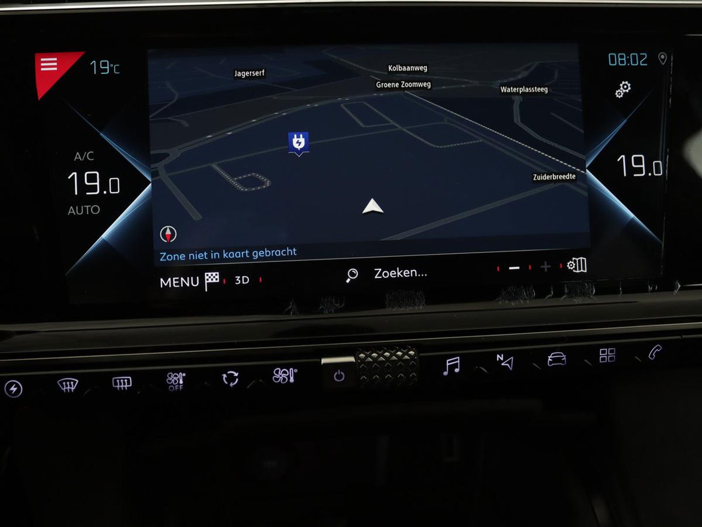 DS 7 Crossback E-Tense 4x4 Performance Line | Panoramadak | Adaptive cruise | Leder/Alcantara | Keyless | Full LED | Carplay | Navigatie | Camera | PHEV