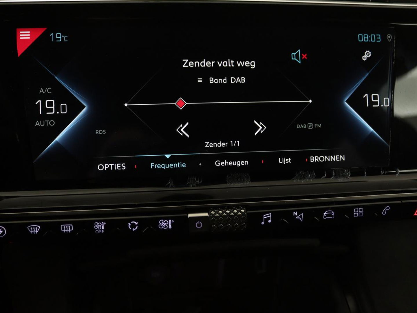 DS 7 Crossback E-Tense 4x4 Performance Line | Panoramadak | Adaptive cruise | Leder/Alcantara | Keyless | Full LED | Carplay | Navigatie | Camera | PHEV