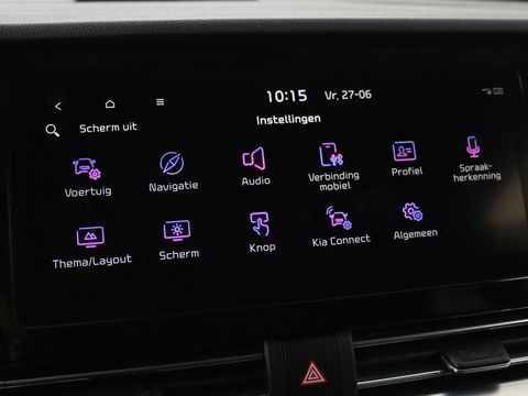 Kia Niro 1.6 GDI PHEV ExecutiveLine | Leder | Stoelventilatie | JBL Sound | Adaptive cruise | Camera | Carplay | Keyless | Navigatie | Stuur & achterbankverwarming
