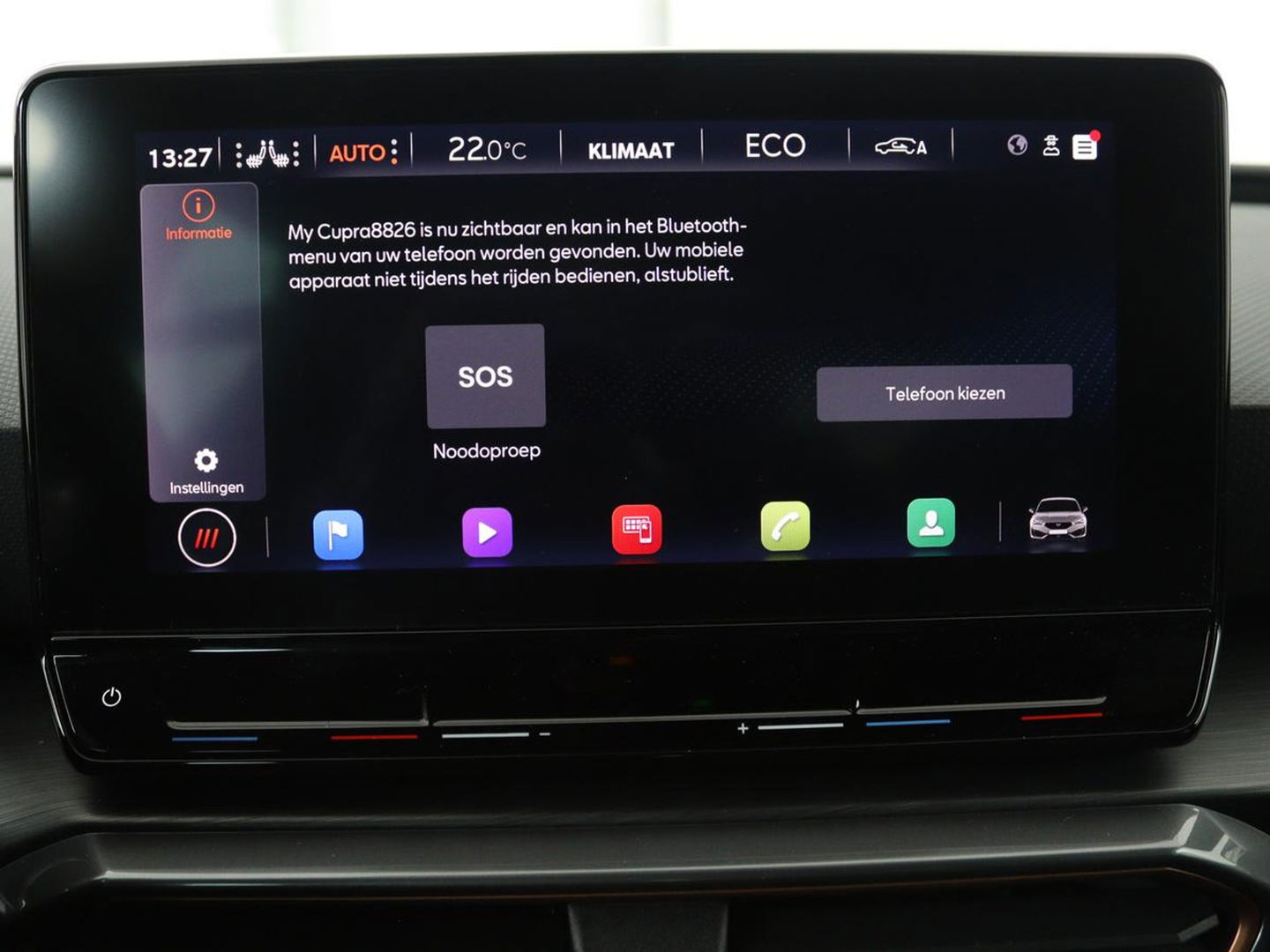 CUPRA Leon 1.4 e-Hybrid | Stoel & stuurverwarming | Carplay | Adaptive cruise | Camera | Navigatie | Sfeerverlichting | Full LED | Keyless | PHEV