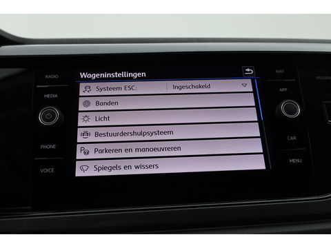 Volkswagen Polo 1.0 TSI Highline DSG | Navi | Adapt. Cruise | Stoelverw. | Apple Carplay | Clima