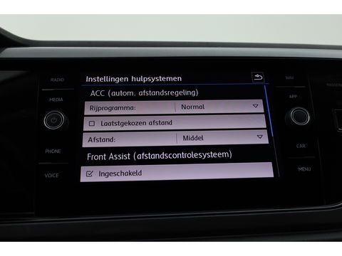 Volkswagen Polo 1.0 TSI Highline DSG | Navi | Adapt. Cruise | Stoelverw. | Apple Carplay | Clima