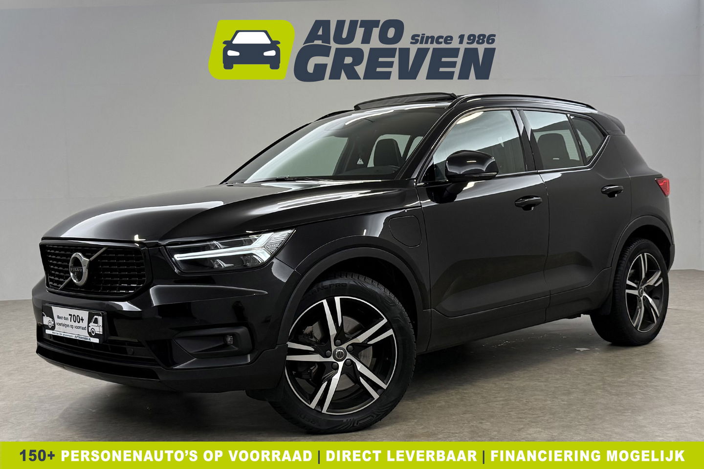 Volvo XC40 T4 Recharge Inscription 211PK 360 Camera Harman Kardon Sfeer Pano LED Carplay Clima Cruise Virtual 19"LMV Navi PDC