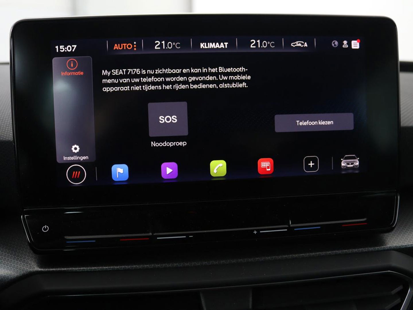 SEAT Leon 1.5 eTSI Style Launch Edition | Trekhaak | Carplay | Adaptive cruise | Camera | Navigatie | Park Assist | Climate control