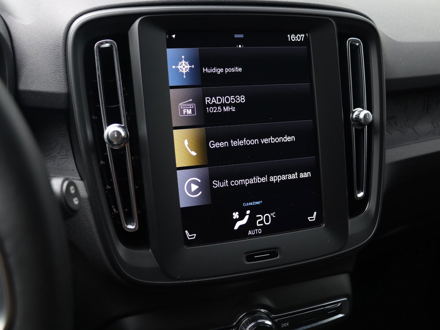 Volvo XC40 1.5 T2 130PK Momentum Core | Navigatie | Stoelverwarming | Camera