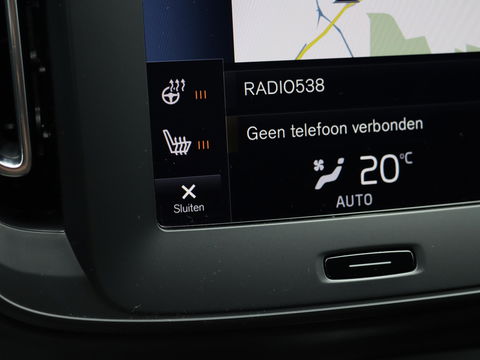 Volvo XC40 1.5 T2 130PK Momentum Core | Navigatie | Stoelverwarming | Camera