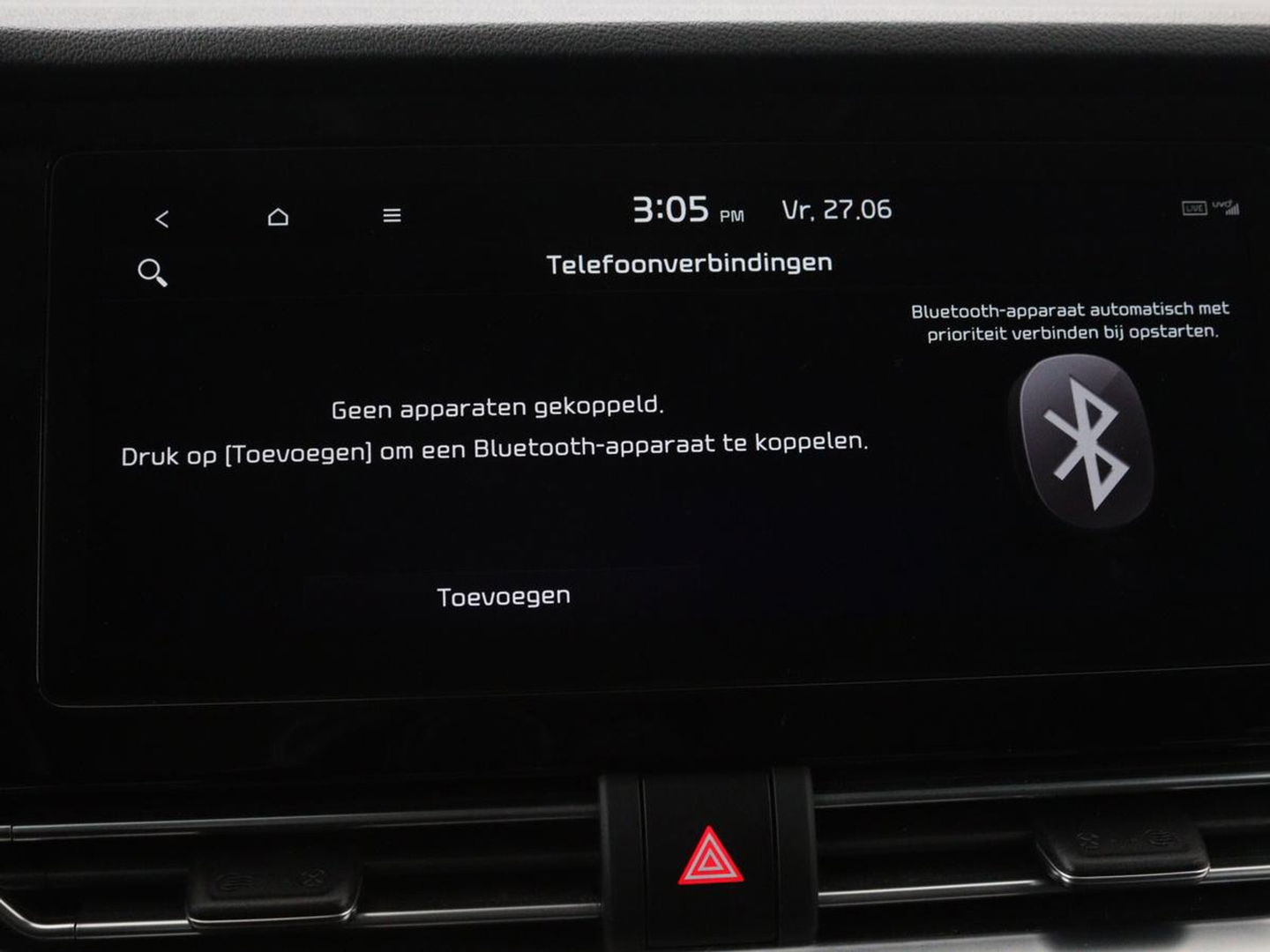 Kia Niro 1.6 GDi PHEV ExecutiveLine | Schuifdak | Stoelventilatie | Leder | JBL Sound | Carplay | Stuur & achterbankverwarming | Adaptive cruise | Navigatie | Full LED | Keyless