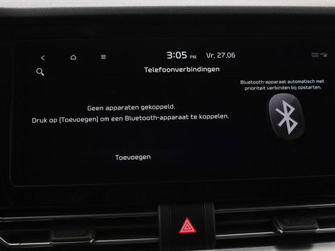 Kia Niro 1.6 GDi PHEV ExecutiveLine | Schuifdak | Stoelventilatie | Leder | JBL Sound | Carplay | Stuur & achterbankverwarming | Adaptive cruise | Navigatie | Full LED | Keyless