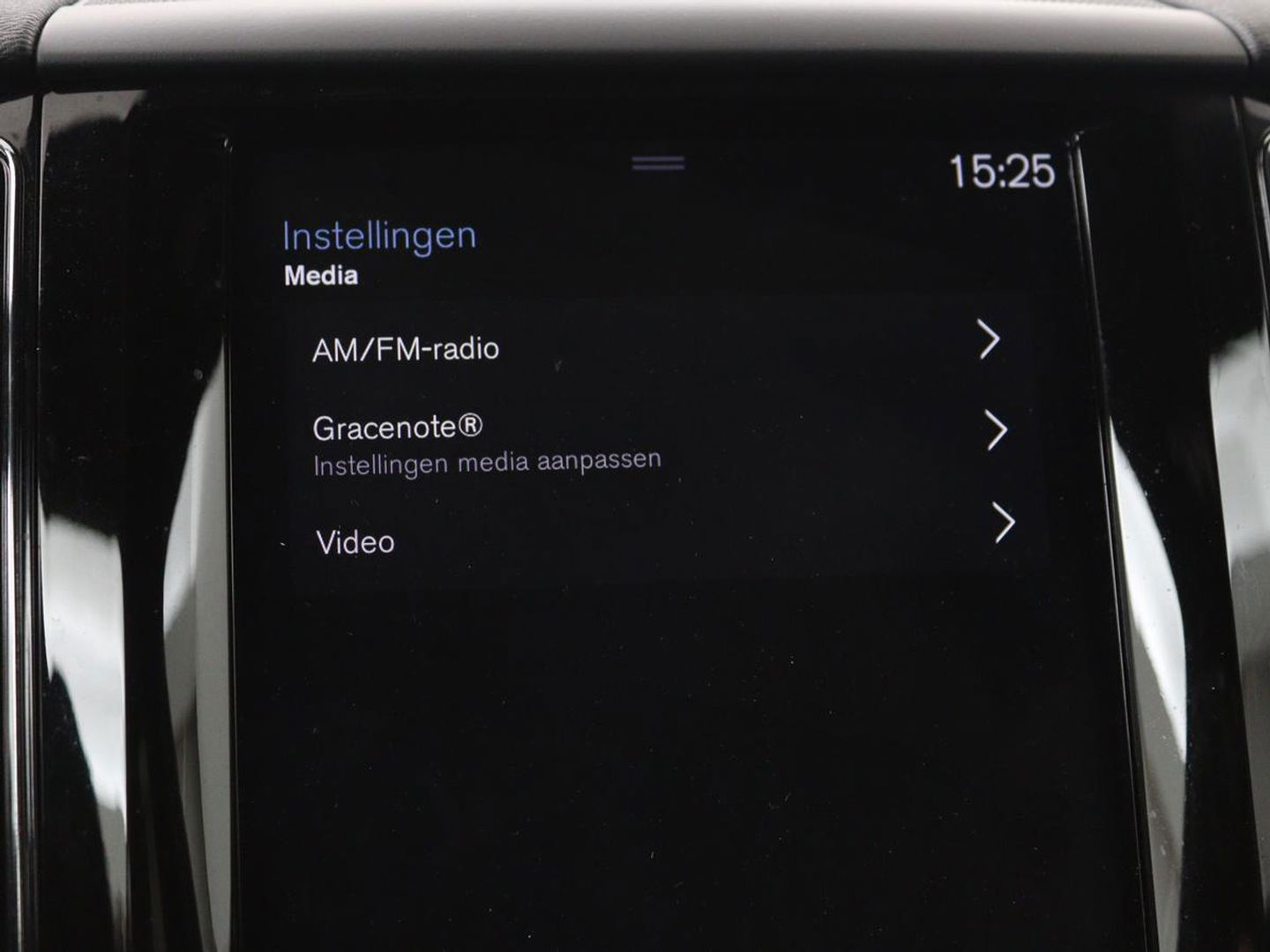 Volvo XC60 2.0 D4 Momentum Pro | Trekhaak | Camera | Half leder | Carplay | Navigatie | Full LED | Climate control | Getint glas | Parkeerhulp