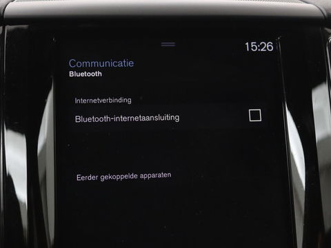 Volvo XC60 2.0 D4 Momentum Pro | Trekhaak | Camera | Half leder | Carplay | Navigatie | Full LED | Climate control | Getint glas | Parkeerhulp