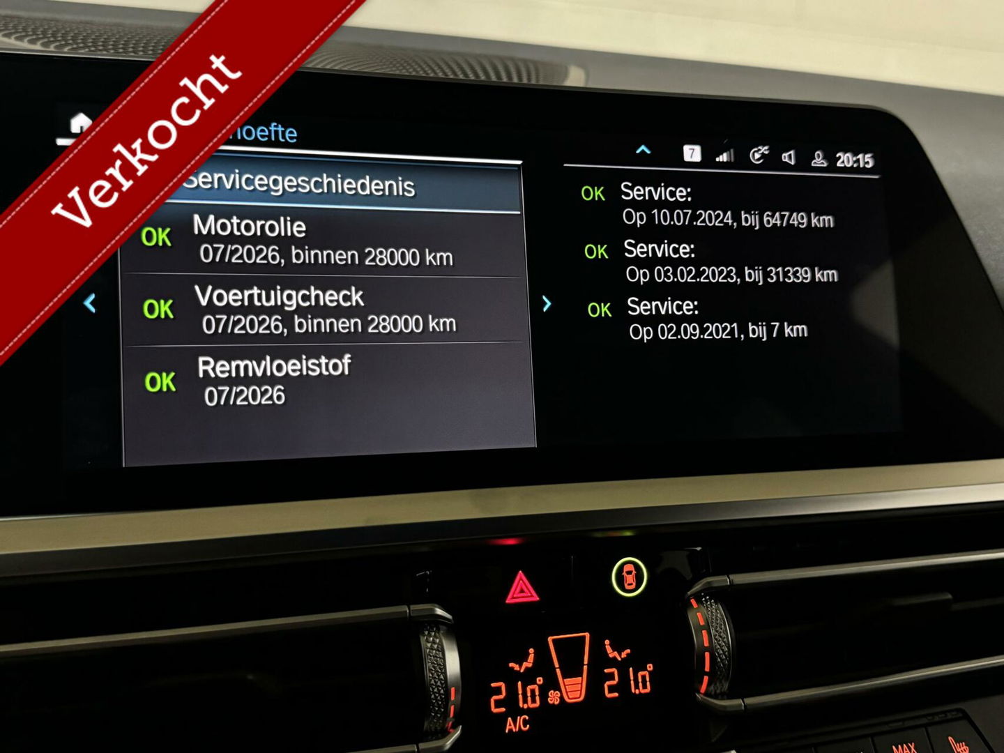 BMW 3 Serie Touring 320e High Executive