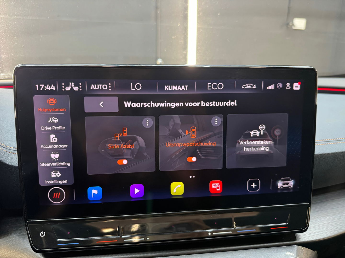 CUPRA Formentor 1.4 e-Hybrid VZ Performance Pano|Sfeer|Trekhaak