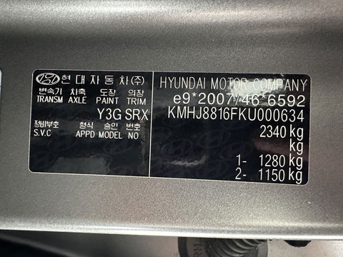 Hyundai NEXO FCEV Plus Pack [ HYDROGENIUM ] (INCL-BTW) (WATERSTOF) *PANO | NAPPA-FULL-LEATHER | NAVI-FULLMAP | ADAPT.CRUISE |  FULL-LED | KEYLESS | DAB |  KRELL-AUDIO | DIGI-WIDESCREEN-COCKPIT | SURROUND-VIEW | SHIFT-PADDLES | COMFORT.