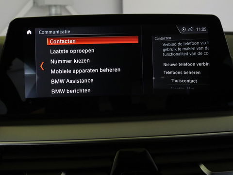 BMW 5 Serie 520i High Executive | M-Sport | Leder | Stoelverwarming | Trekhaak | 20'' | Adaptief LED | Comfortstoelen | Navigatie | Parkeerhulp | Memory
