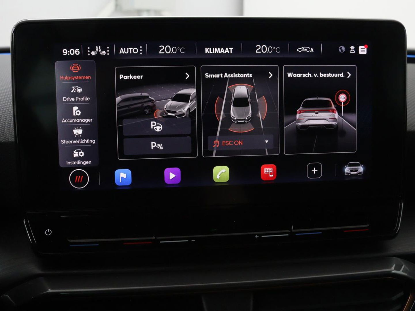 CUPRA Leon 1.4 e-Hybrid | Stoel & stuurverwarming | Carplay | Camera | Adaptive cruise | Sfeerverlichting | Navigatie | Park Assist | Keyless | Full LED | PHEV