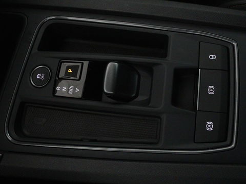 CUPRA Formentor 2.0 TSI VZ | 310pk | Panoramadak | Leder | Trekhaak | Stoel & stuurverwarming | Carplay | Adaptive cruise | Camera | Keyless | Full LED | Sportstoelen