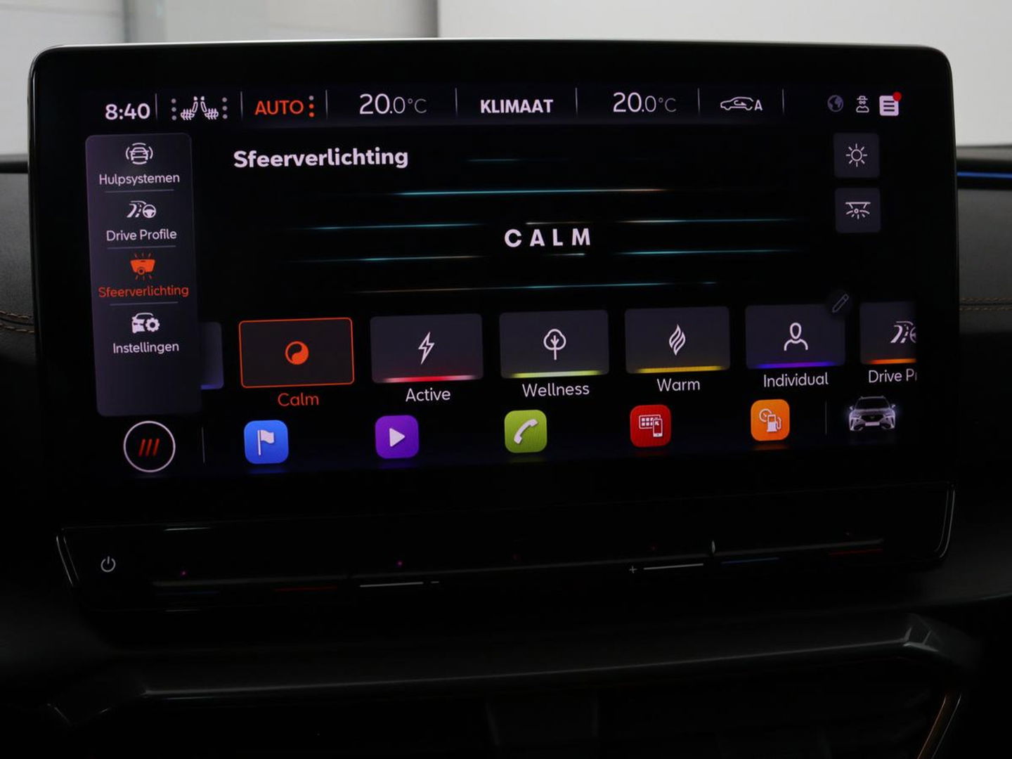 CUPRA Formentor 2.0 TSI VZ | 310pk | Panoramadak | Leder | Trekhaak | Stoel & stuurverwarming | Carplay | Adaptive cruise | Camera | Keyless | Full LED | Sportstoelen