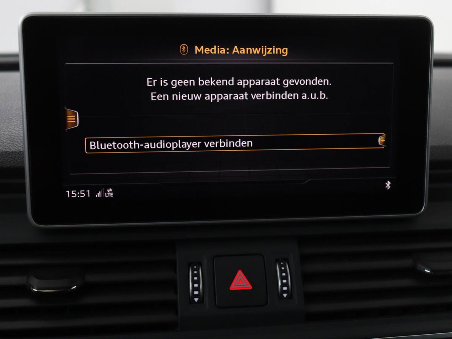 Audi Q5 55 TFSI e quattro S Line | Panoramadak | Trekhaak | Leder | Stoelverwarming | Camera | Virtual Cockpit | Navigatie | Full LED | Audi Sound