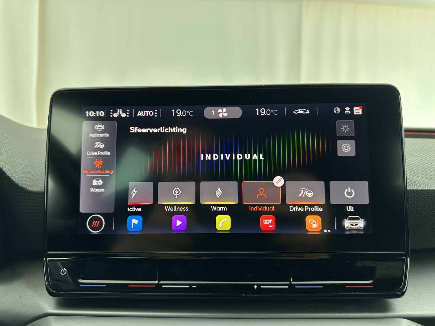 SEAT Leon Sportstourer 1.5 eTSI FR Launch Edition Aut. *FULL-LED | DIGI-COCKPIT | NAVI-FULLMAP | LEATHER-MICROFIBRE | CARPLAY | KEYLESS | SHIFT-PADDLES | SPORT-SEATS | HEATED-SEATS | AMBIENT-LIGHT | CAMERA | ECC | PDC | CRUISE | TOWBAR | 17'