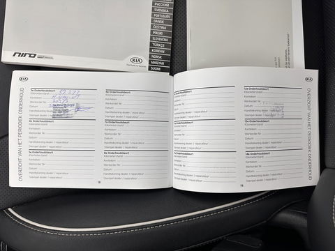 Kia e-Niro ExecutiveLine 64 kWh [ 3-Fase ] (INCL-BTW) Aut. *LUXURY-LEATHER | JBL-AUDIO | FULL-LED | NAVI-FULLMAP | DAB | ADAPT.CRUISE | CAMERA | MEMORY-PACK | LANE-ASSIST | CCS-FASTLOADER | KEYLESS | DIGI-COCKPIT | 17"ALU*
