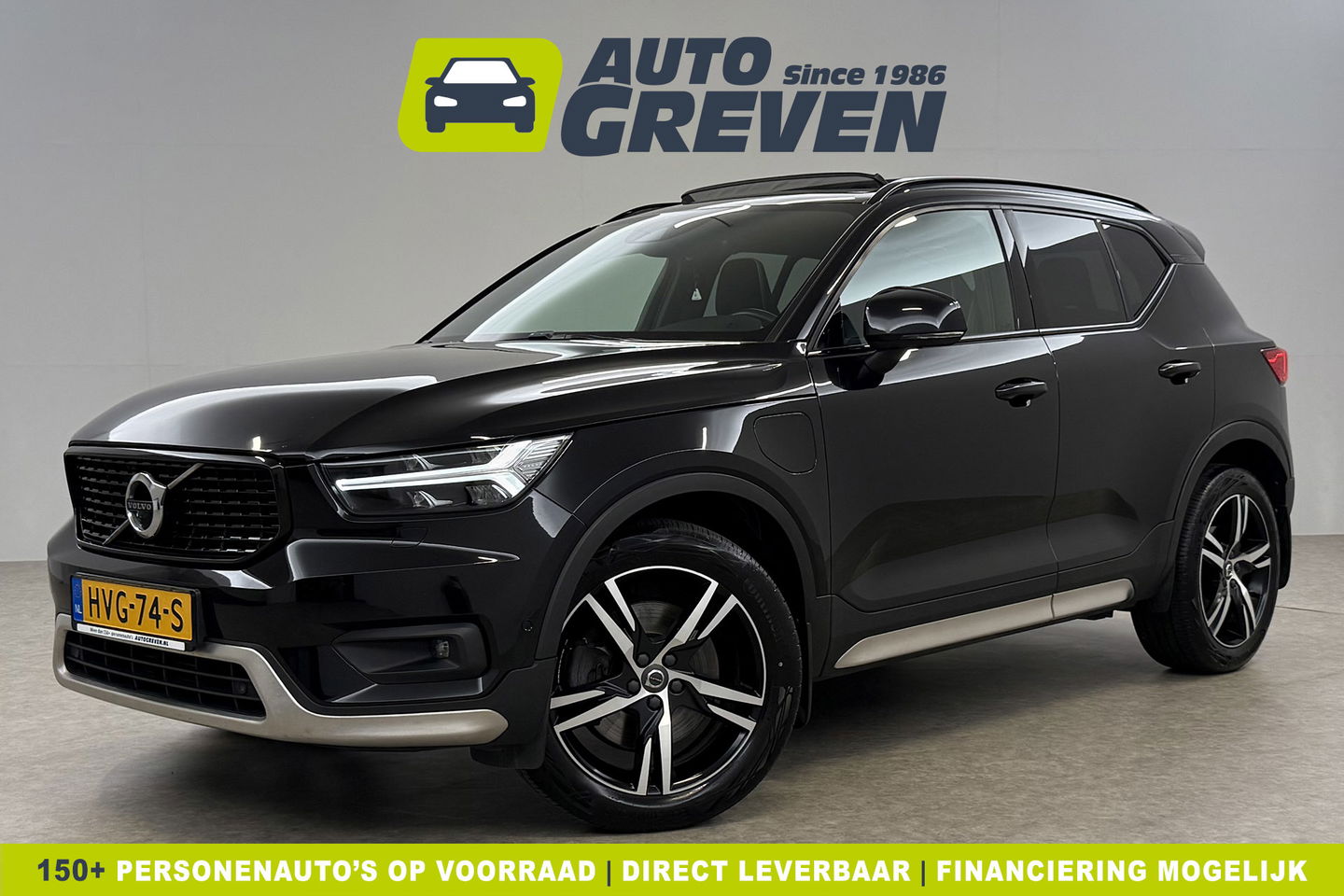 Volvo XC40 T4 Recharge R-Design Hybride 262PK Pano Harman/Kardon LED Memory Virtual Camera Carplay Cruise Clima 19"LMV Navi PDC