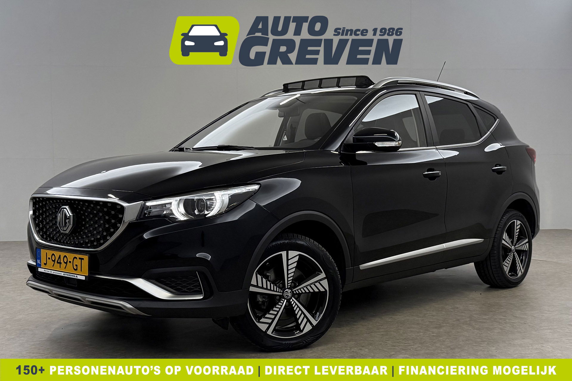 MG ZS EV Luxury 45 kWh Elektrisch Pano Camera Carplay LED Leder Clima Cruise Navi PDC 17"LMV