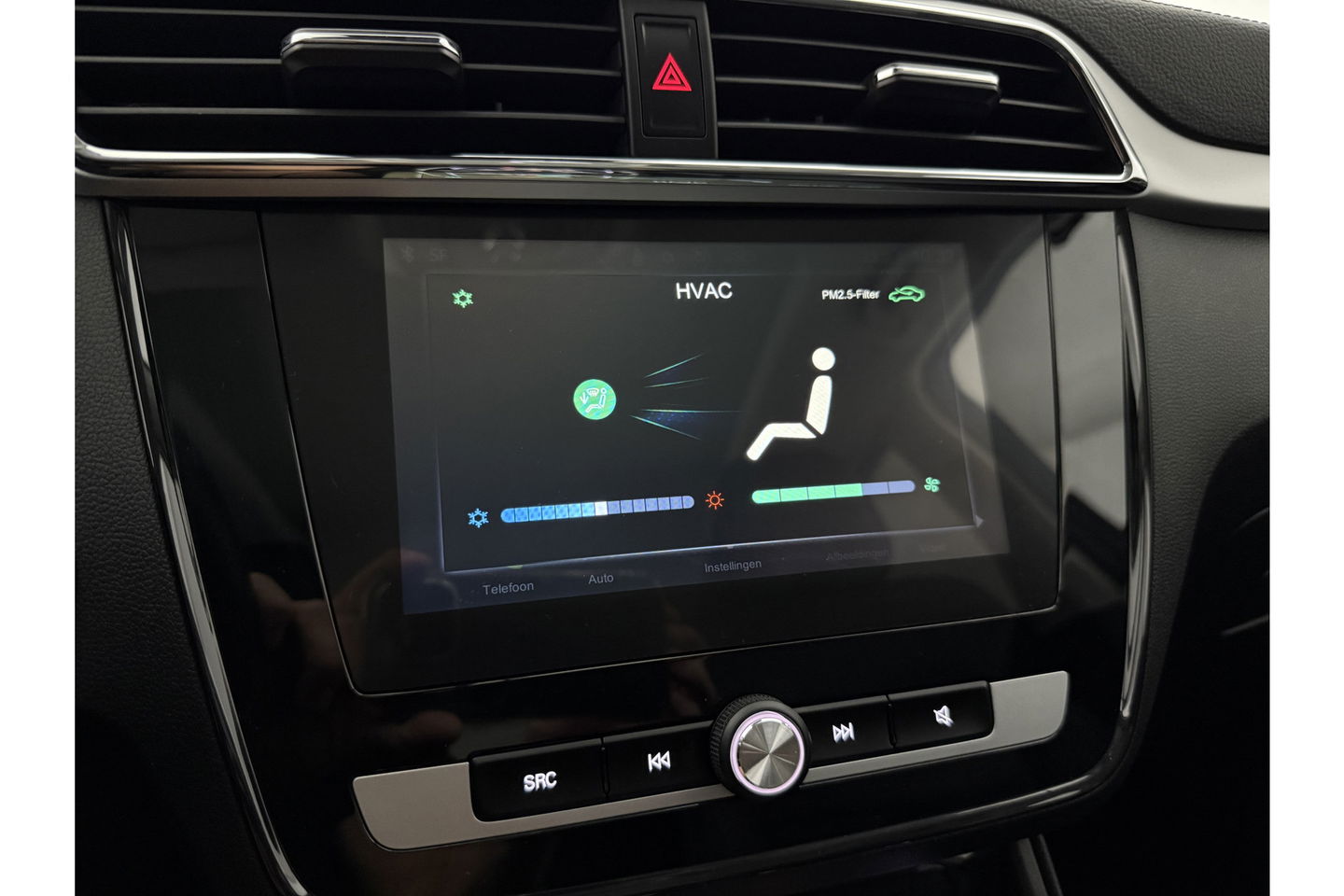 MG ZS EV Luxury 45 kWh Elektrisch Pano Camera Carplay LED Leder Clima Cruise Navi PDC 17"LMV