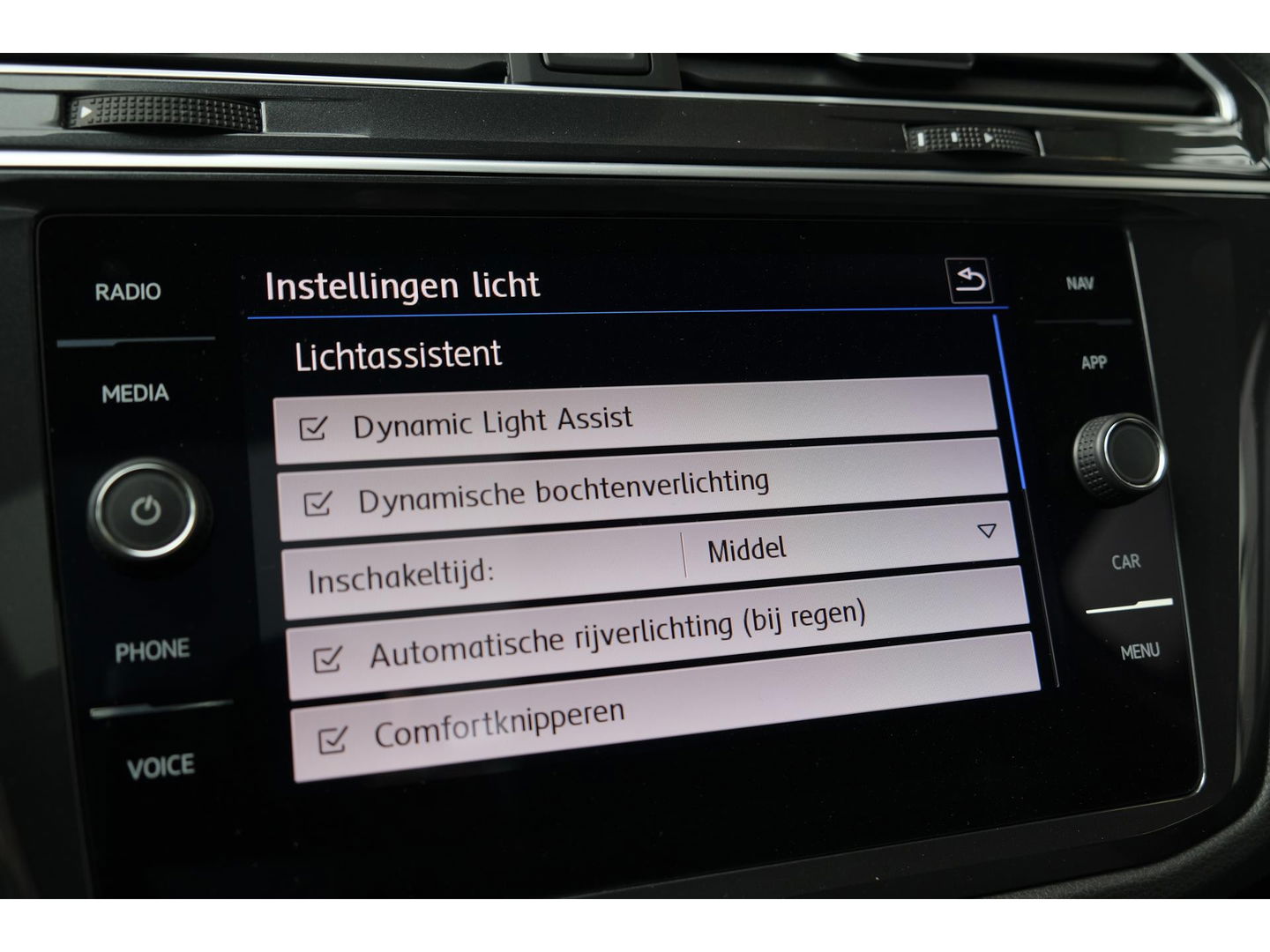 Volkswagen Tiguan 1.5 TSI R-Line Highline Panoramadak Virtual cockpit Trekhaak 20" LMV NLauto Elektrische klep