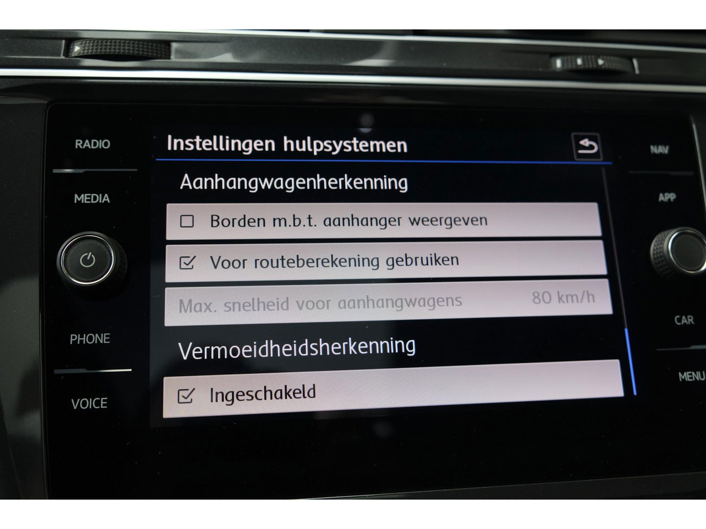 Volkswagen Tiguan 1.5 TSI R-Line Highline Panoramadak Virtual cockpit Trekhaak 20" LMV NLauto Elektrische klep