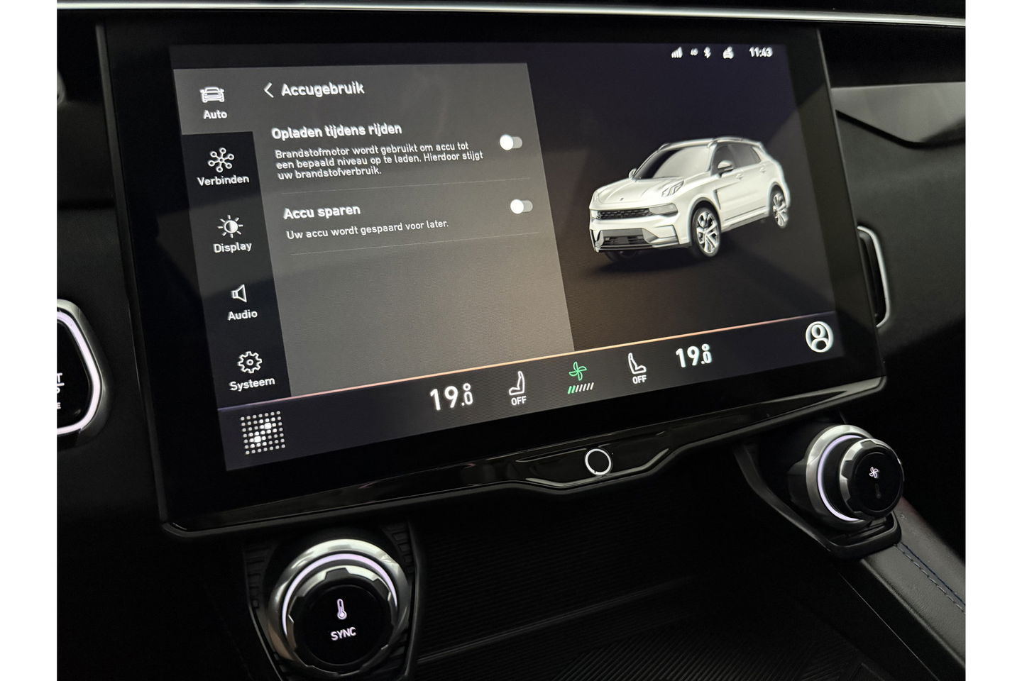 Lynk Co 01 1.5 262PK Hybride Pano LED Sfeer 360Camera Carplay ACC Clima Navi Virtual Memory 20"LMV