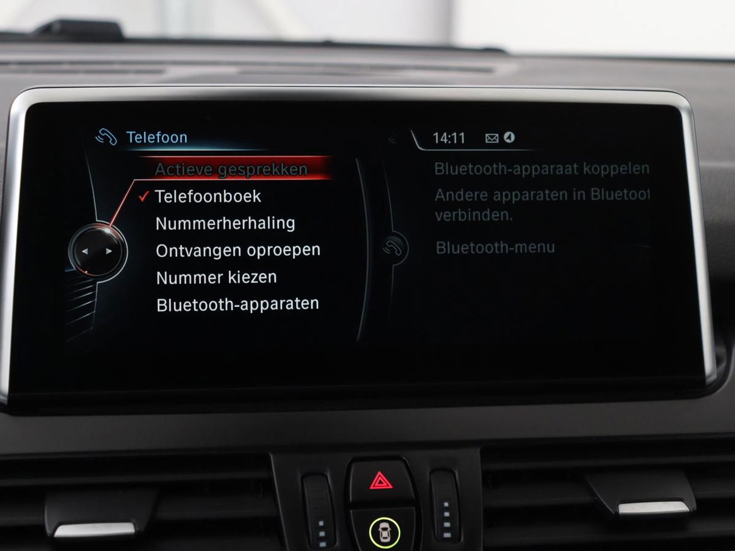 BMW 2 Serie 225xe High Executive | Luxury Line | Leder | Head-Up | Stoelverwarming | Full LED | Navigatie | Keyless | Sportstoelen