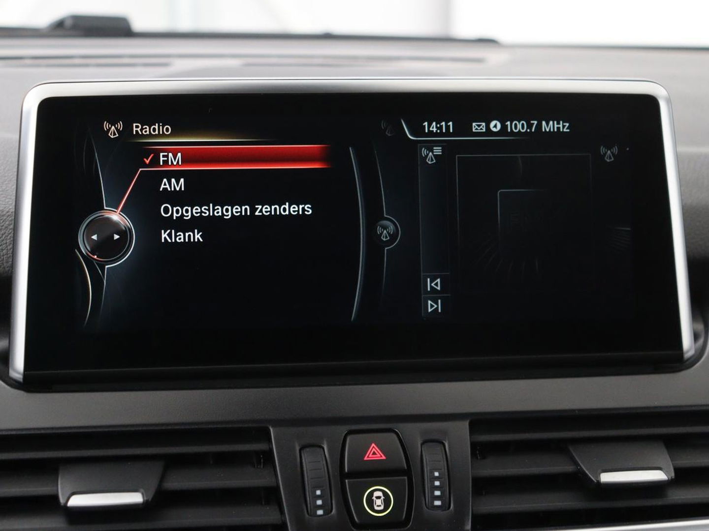 BMW 2 Serie 225xe High Executive | Luxury Line | Leder | Head-Up | Stoelverwarming | Full LED | Navigatie | Keyless | Sportstoelen