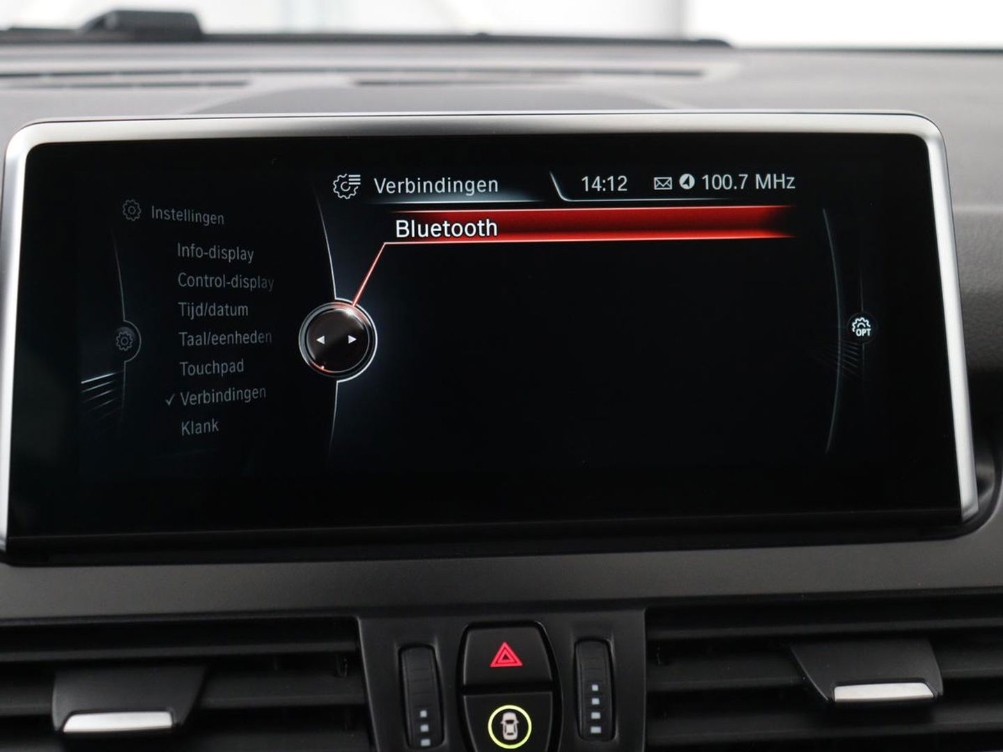 BMW 2 Serie 225xe High Executive | Luxury Line | Leder | Head-Up | Stoelverwarming | Full LED | Navigatie | Keyless | Sportstoelen