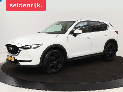 Mazda CX-5 2.0 SkyActiv-G 165 SkyLease GT | Leder | Trekhaak | Stoel & stuurverwarming | BOSE Sound | Memory | Keyless | Navigatie | Climate control | Bluetooth
