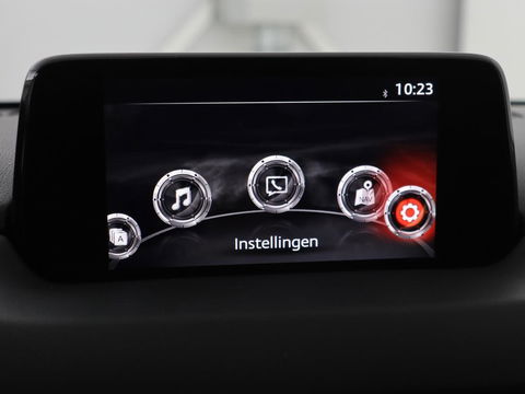 Mazda CX-5 2.0 SkyActiv-G 165 SkyLease GT | Leder | Trekhaak | Stoel & stuurverwarming | BOSE Sound | Memory | Keyless | Navigatie | Climate control | Bluetooth