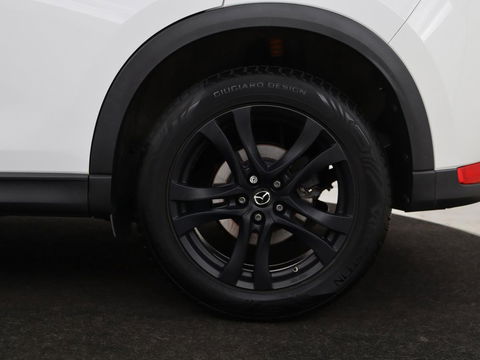 Mazda CX-5 2.0 SkyActiv-G 165 SkyLease GT | Leder | Trekhaak | Stoel & stuurverwarming | BOSE Sound | Memory | Keyless | Navigatie | Climate control | Bluetooth