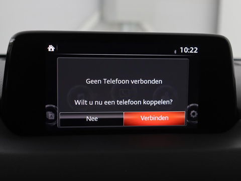 Mazda CX-5 2.0 SkyActiv-G 165 SkyLease GT | Leder | Trekhaak | Stoel & stuurverwarming | BOSE Sound | Memory | Keyless | Navigatie | Climate control | Bluetooth