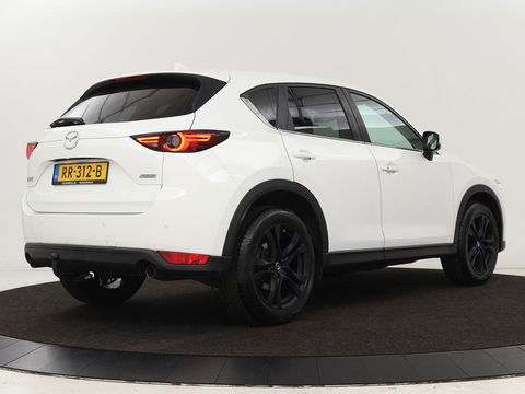 Mazda CX-5 2.0 SkyActiv-G 165 SkyLease GT | Leder | Trekhaak | Stoel & stuurverwarming | BOSE Sound | Memory | Keyless | Navigatie | Climate control | Bluetooth