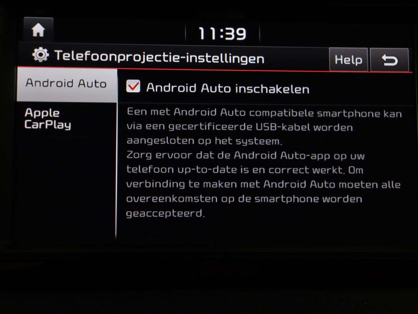 Kia Niro 1.6 GDi Hybrid ExecutiveLine | Stoelventilatie | Leder | Adaptive cruise | Camera | JBL Sound | Carplay | Stuur & achterbankverwarming | Navigatie