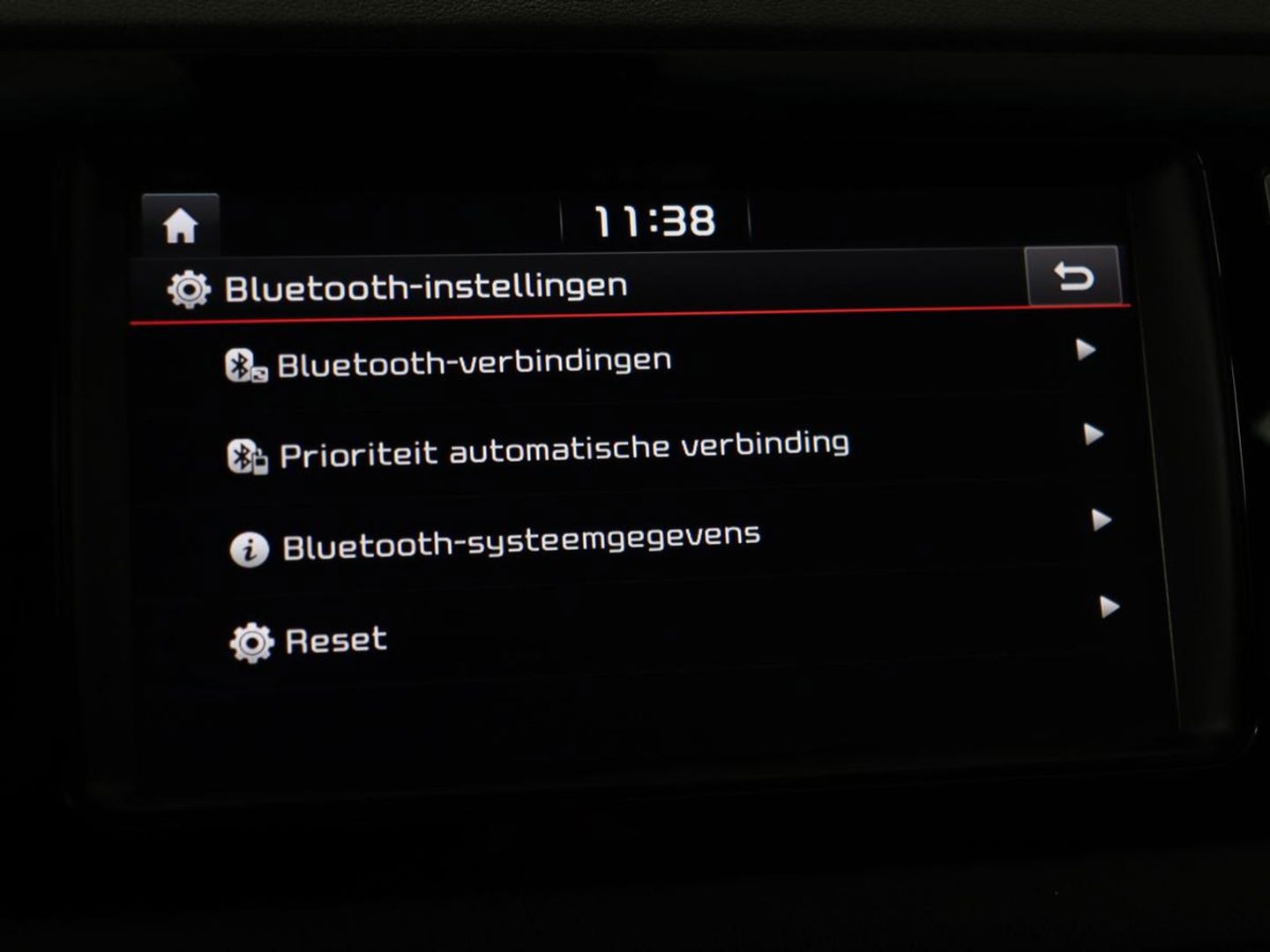 Kia Niro 1.6 GDi Hybrid ExecutiveLine | Stoelventilatie | Leder | Adaptive cruise | Camera | JBL Sound | Carplay | Stuur & achterbankverwarming | Navigatie